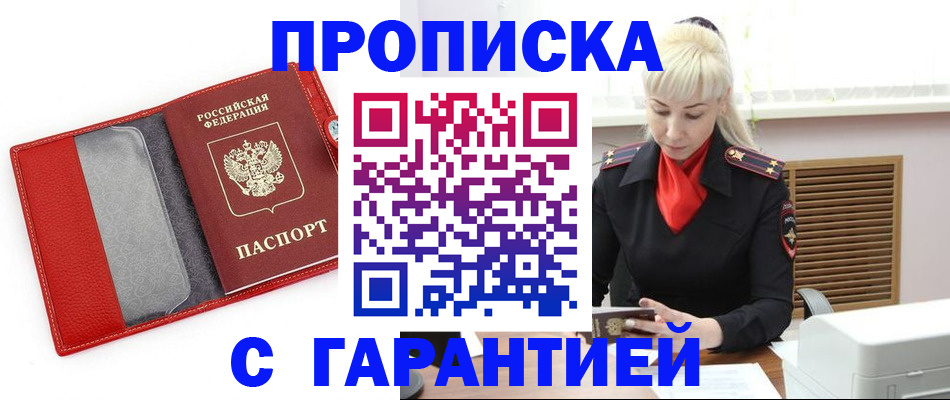 форма 3 в Асбесте